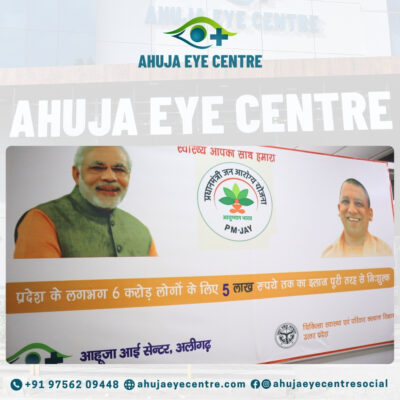 best_eye_care_aligarh (13)